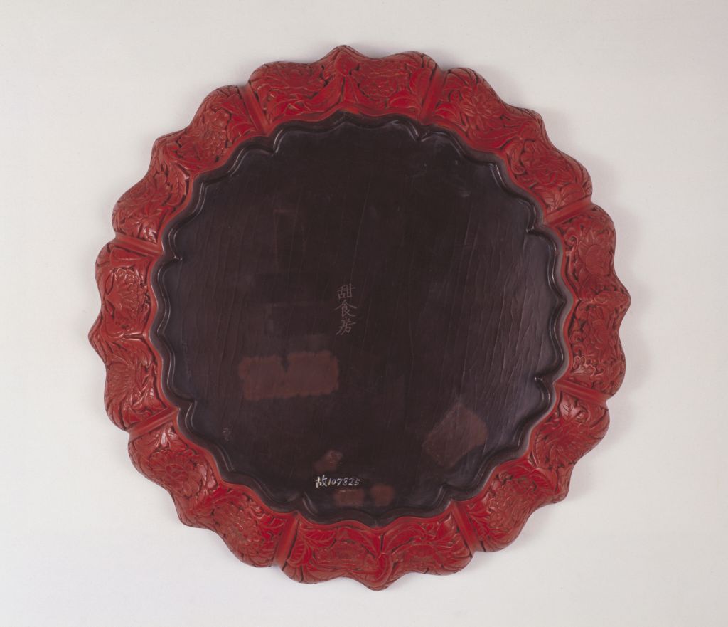 图片[3]-The lotus petal plate is used to visit friends with the piano-China Archive